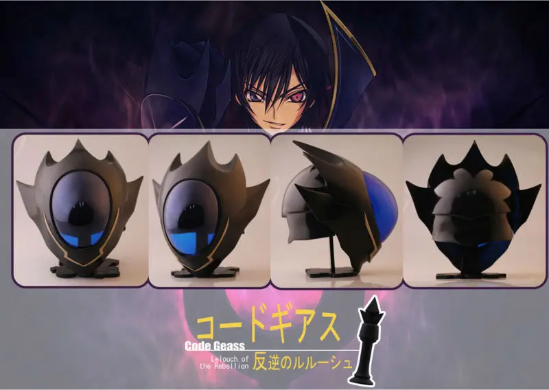 Аниме шлем код GEASS Lelouch of the Rebellion Lelouch Lamperouge Взрослый Шлем Хэллоуин ПВХ маска косплей реквизит