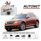 Задняя камера JiaYiTian для Infiniti FX35 FX37 FX50 FX30D QX70 S51 2009  2017 CCDкамера заднего вида ночного видения, камера номерного знака