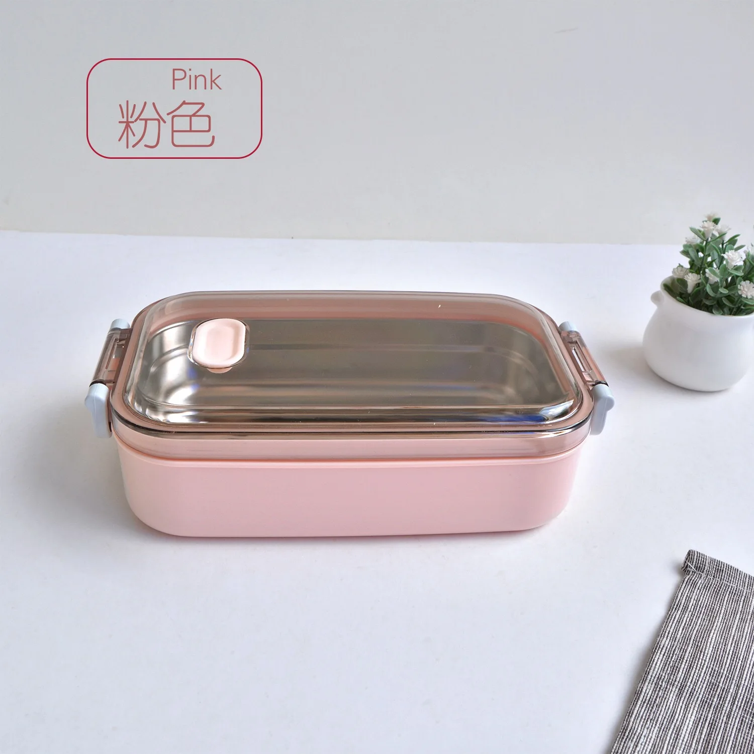 800ml Stainless Steel Lunch Box Portable Leakproof Food Container Office Bento Box