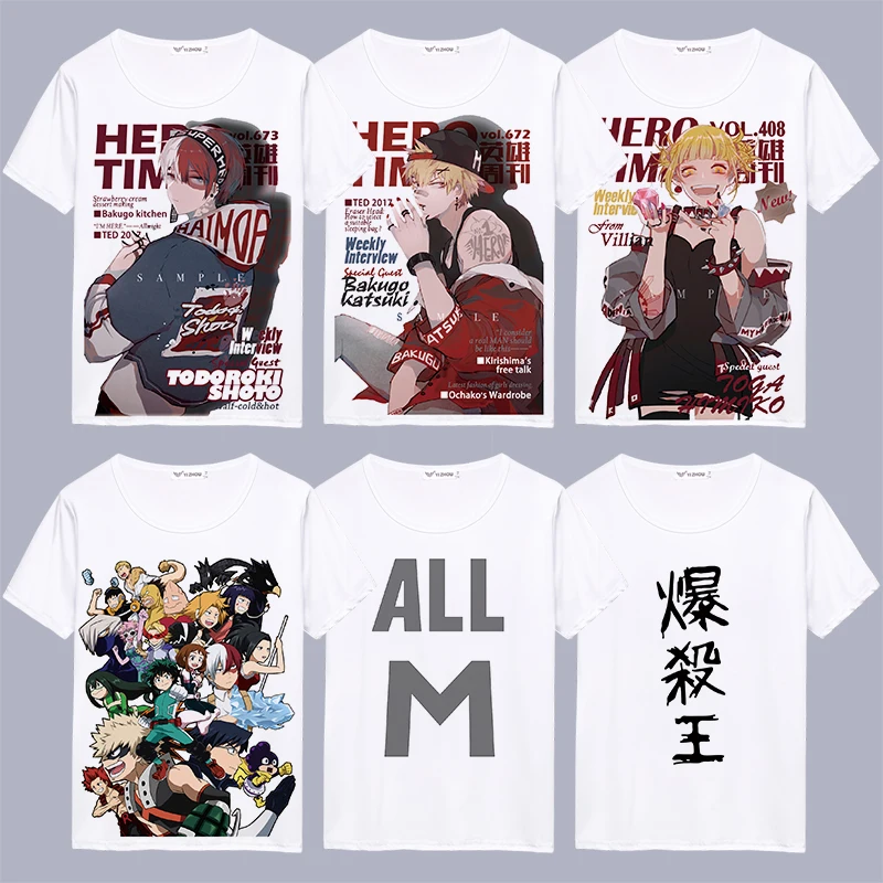 Футболка с аниме My Hero academic Bakugou Katsuki All · Might белая футболка унисекс короткими