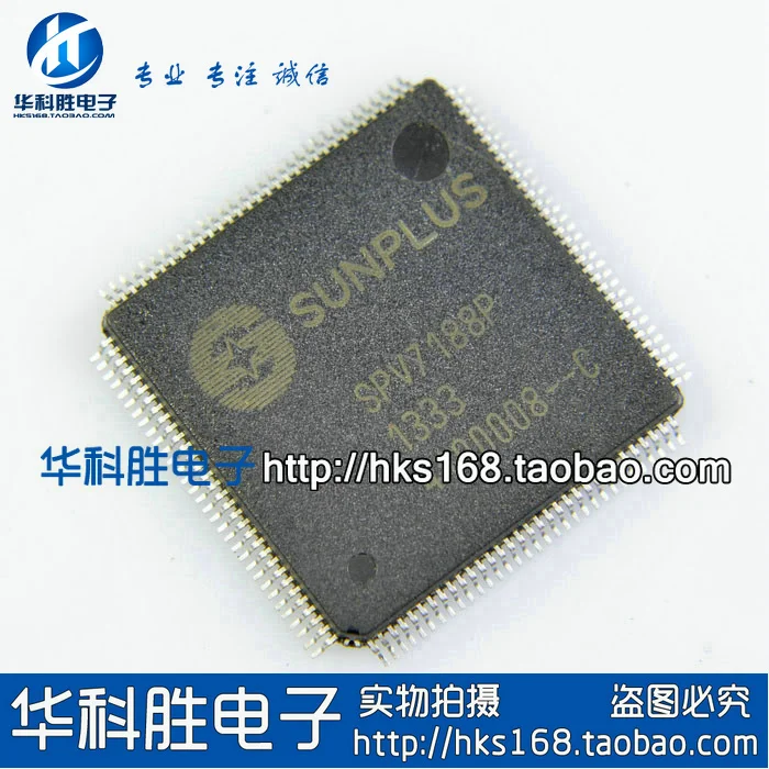 Бесплатная доставка ЖК драйвер SPV7188P|chip wedge|chip slicerchips mp3 |