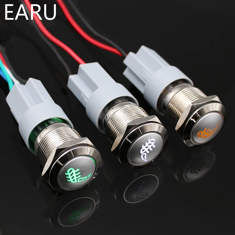 19 мм металлический нажимной светодиодный блокирующий мгновенный автомобильный