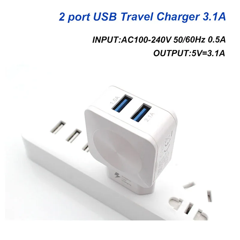 2 порта USB зарядное устройство 5 В 3.1A полностью ЕС/США вилка Стандартный мобильный