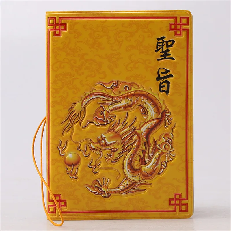 Чехол для паспорта из искусственной кожи с изображением китайского Dragon