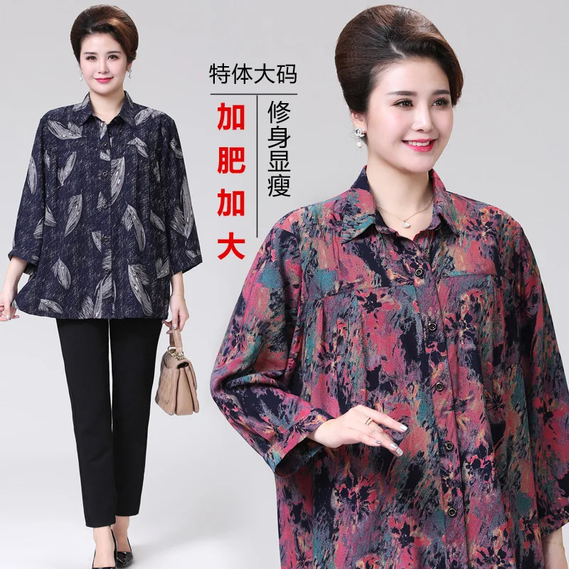 

The new spring and summer of 2019 middle - aged and old code printed shirt 110 kg mom big yards seven sleeve clothes