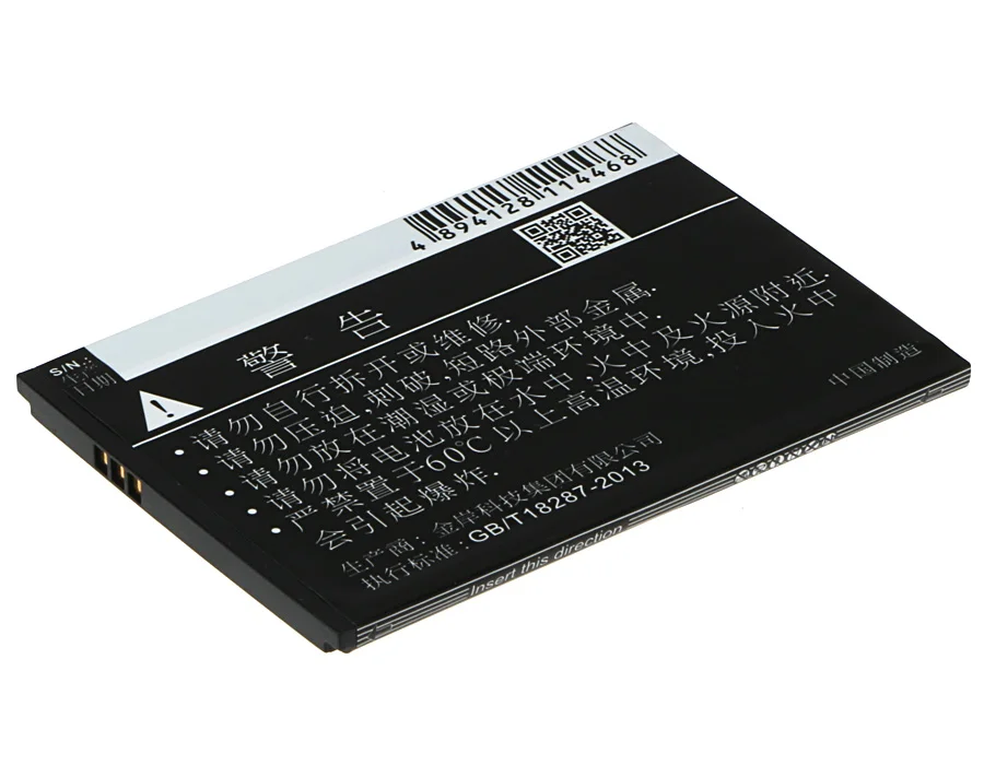 BL G020A батареи Cameron Sino 1500mAh Для GIONEE F301|cameron sino|battery 1500mahbattery for |