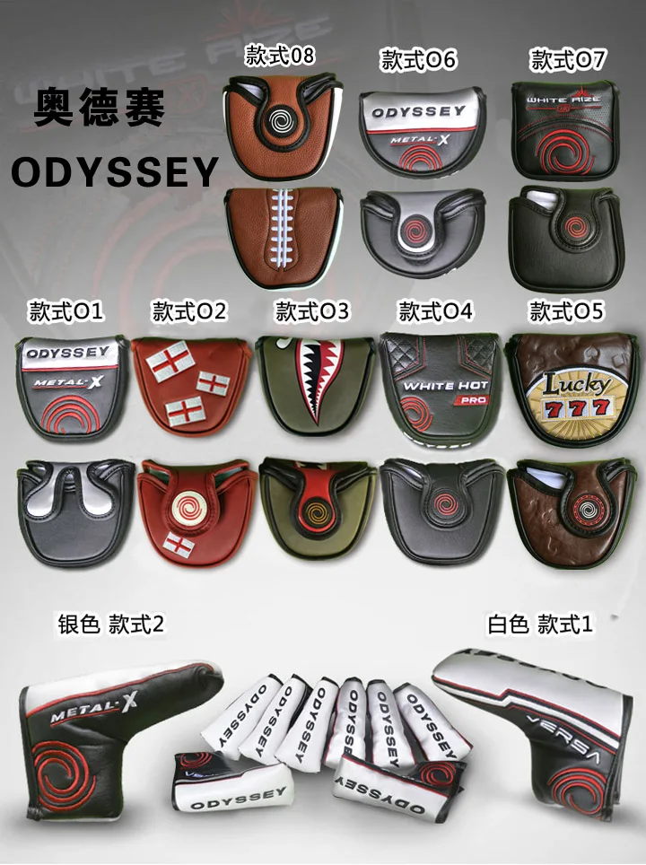 Новинка 2016 высококачественный чехол для клюшки гольфа бесплатная доставка|clubs