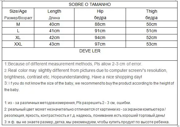 Teenster летнее платье для кормящих грудью джинс беременных Джинсовые шорты