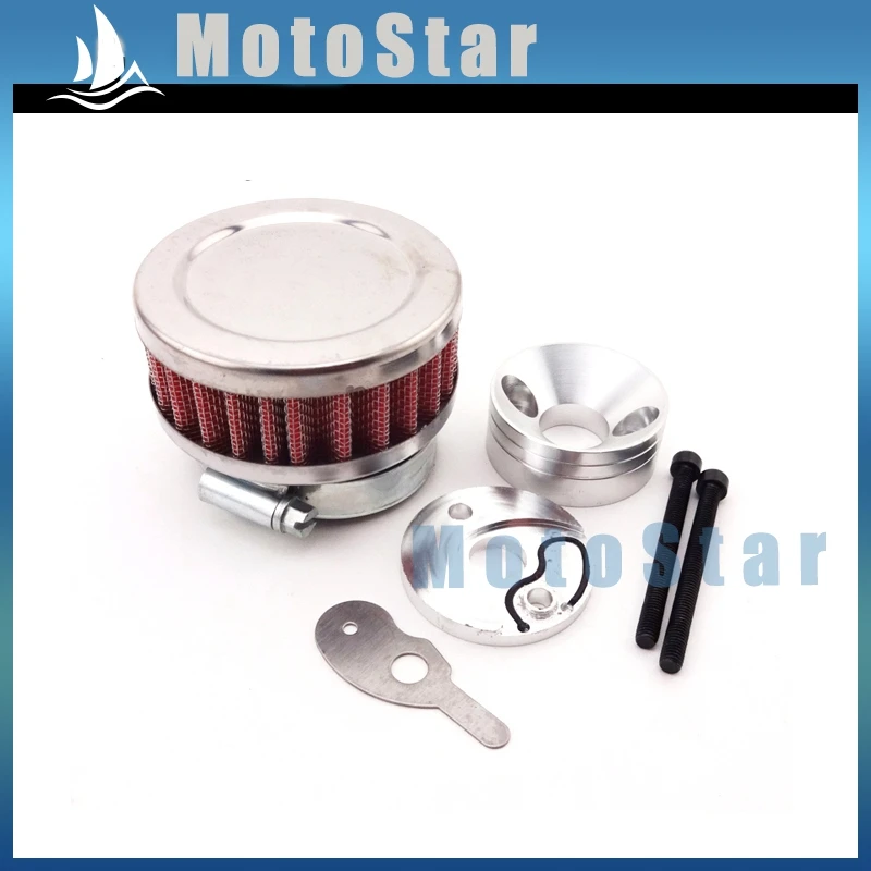 Воздушный фильтр 44 мм + адаптер для двухтактного двигателя 33cc 43cc 49cc Big Foot Blad Z Gas