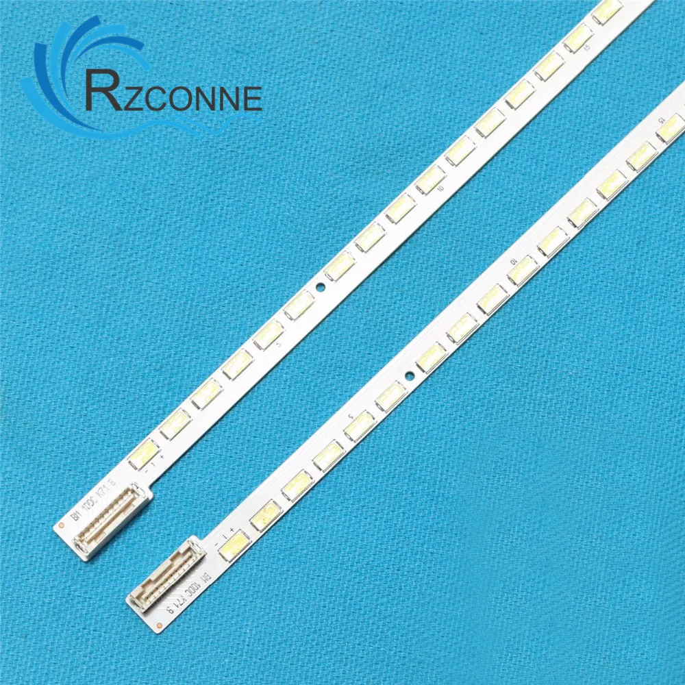 Светодиодная лента для подсветки Konka LED55IS5988PD 3660L-0376A 6920-0001C LC550EUN(SD)(F1) 55-дюймовый