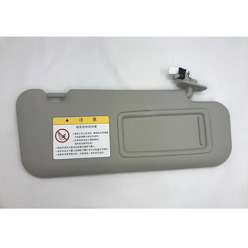 Автомобильный солнцезащитный козырек автомобильный для водителя пассажирский