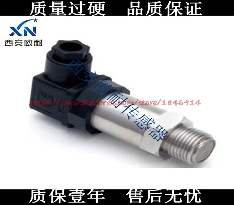 BP93420-IB high precision pressure transmitter hby Absolute sensor | Электронные компоненты и принадлежности
