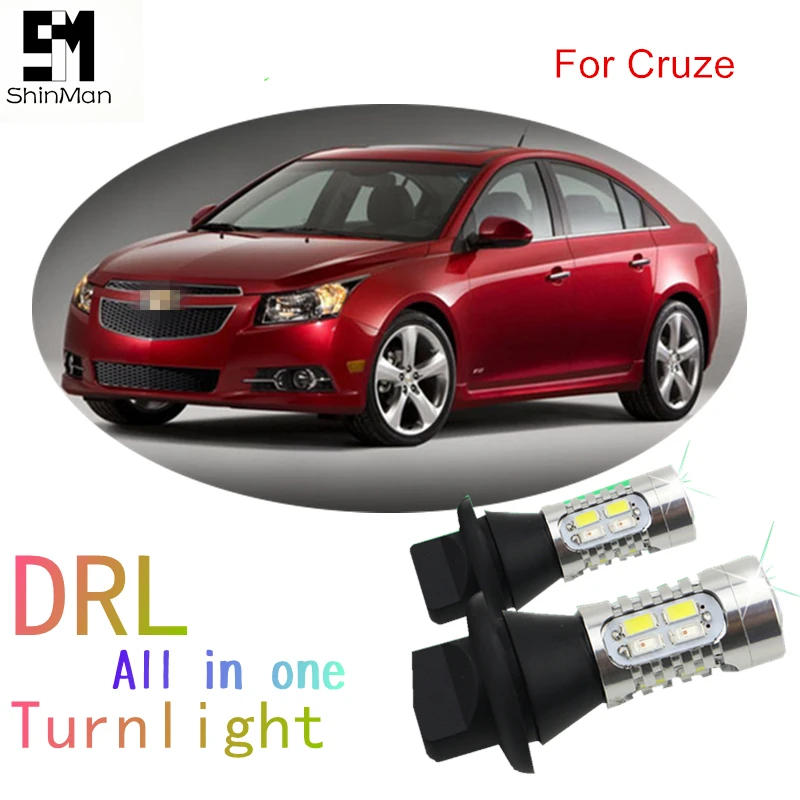 

Shinman led Py21w Bau15s 1156 150degree car light DRL Daytime Running Light Front Turn Signal light for Chevrolet Cruze
