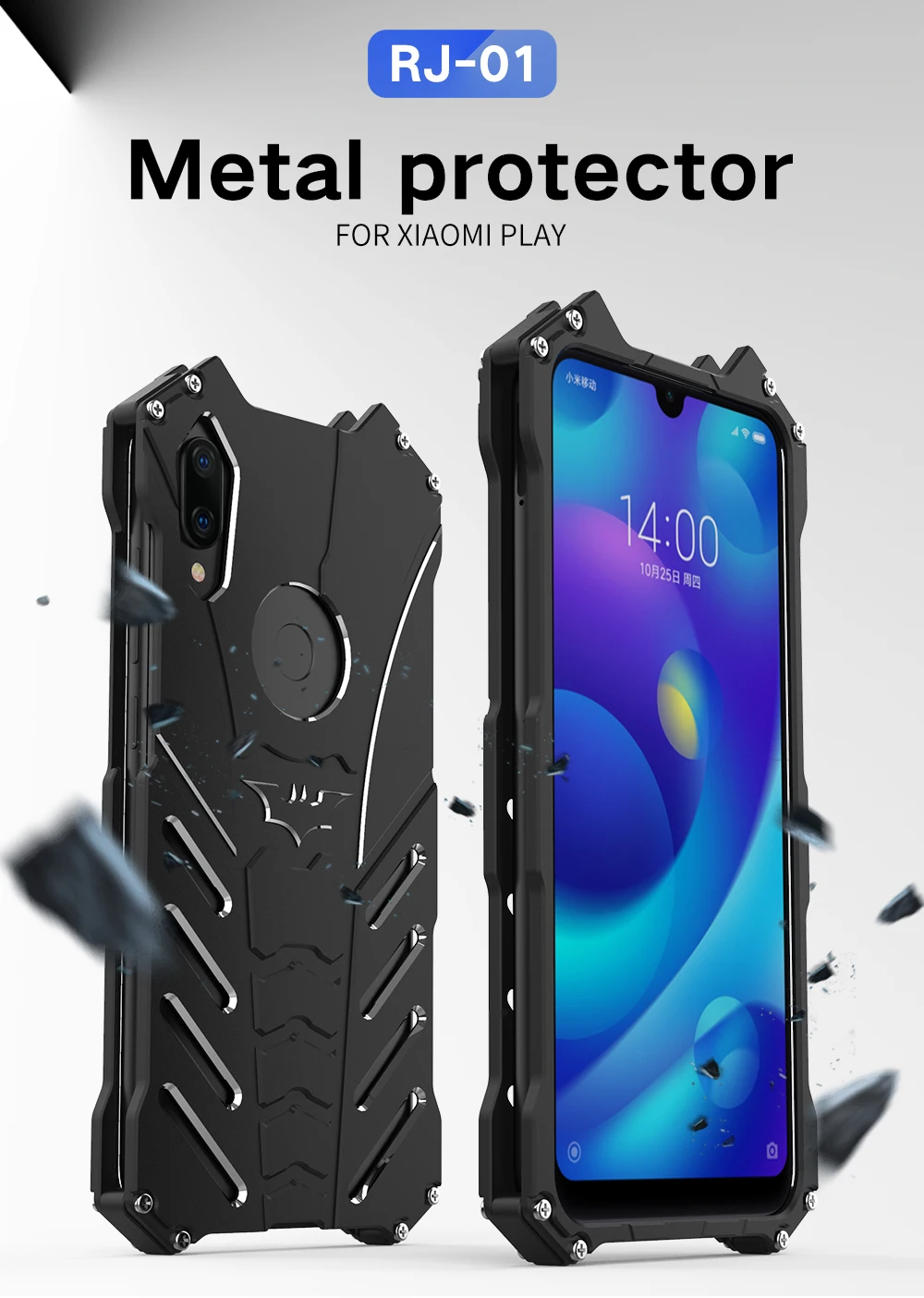 Чехол для Xiaomi Play оригинальный R-just армированный Алюминиевый металлический чехол