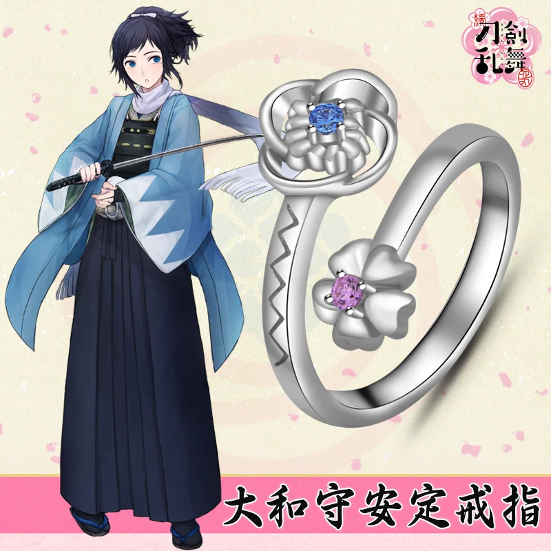 Аниме Touken Ranbu онлайн кольца S925 Стерлинговое серебро кольцо Yamatonokami yasusada Косплей