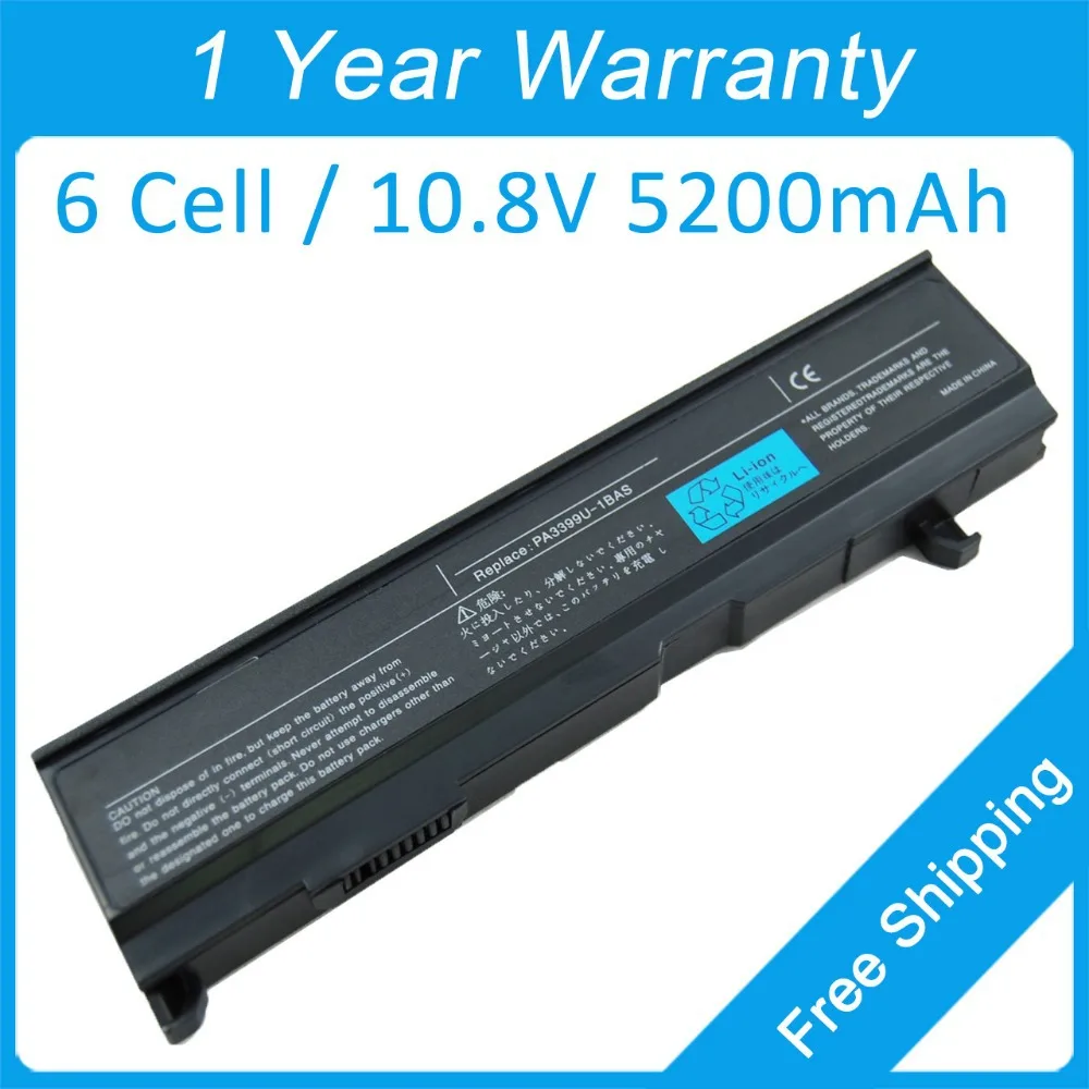 

toshiba Equium M50 A100 5200