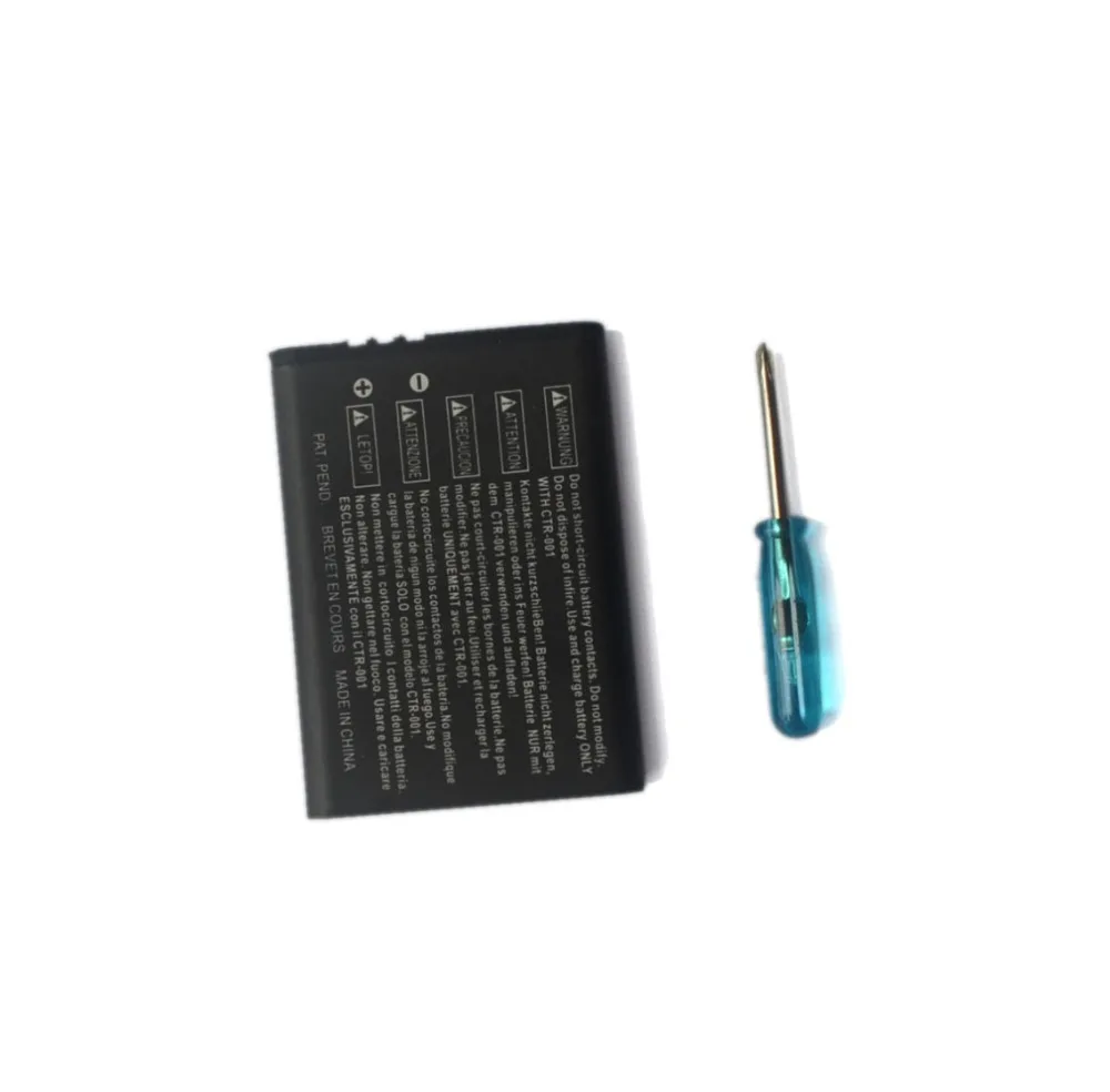 2000mAh 3.7V Replacement Rechargeable Li-ion Battery Pack with Free Tool Screwdriver for Nintend 3DS | Электроника