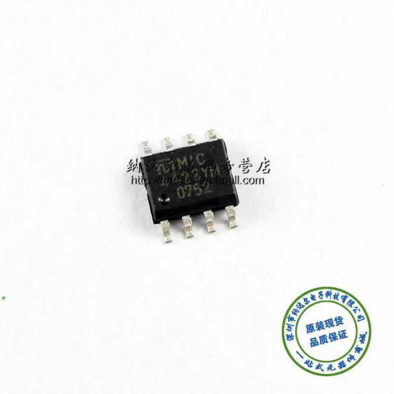ICIC MIC4422 MIC4422YM 8-SOIC Оригинал аутентичный и новый бесплатная доставка IC |