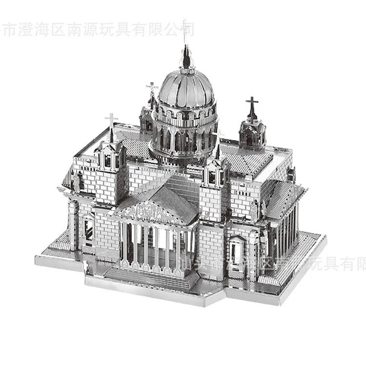 Металлический 3D пазл HK NanYuan металлический мир архитектура Святого Исаака в
