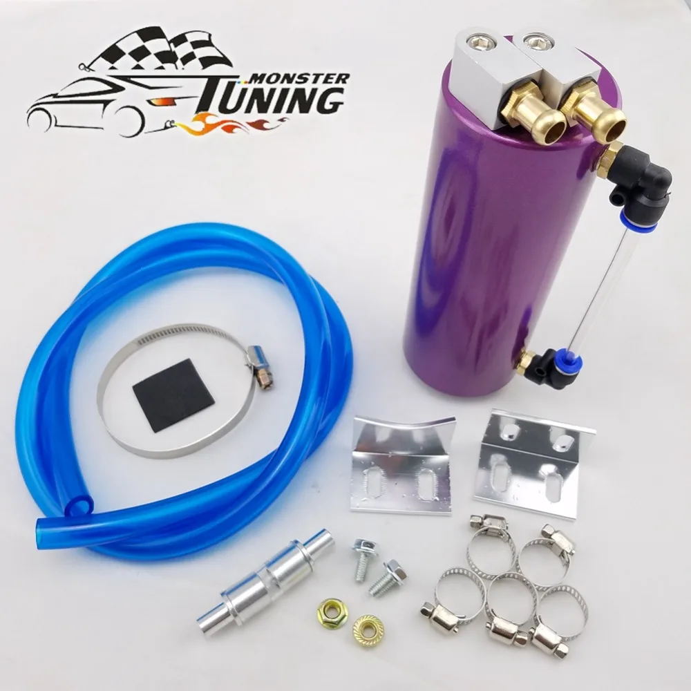 Универсальный алюминиевый гоночный маслоуловитель Монстр для настройки/круглый