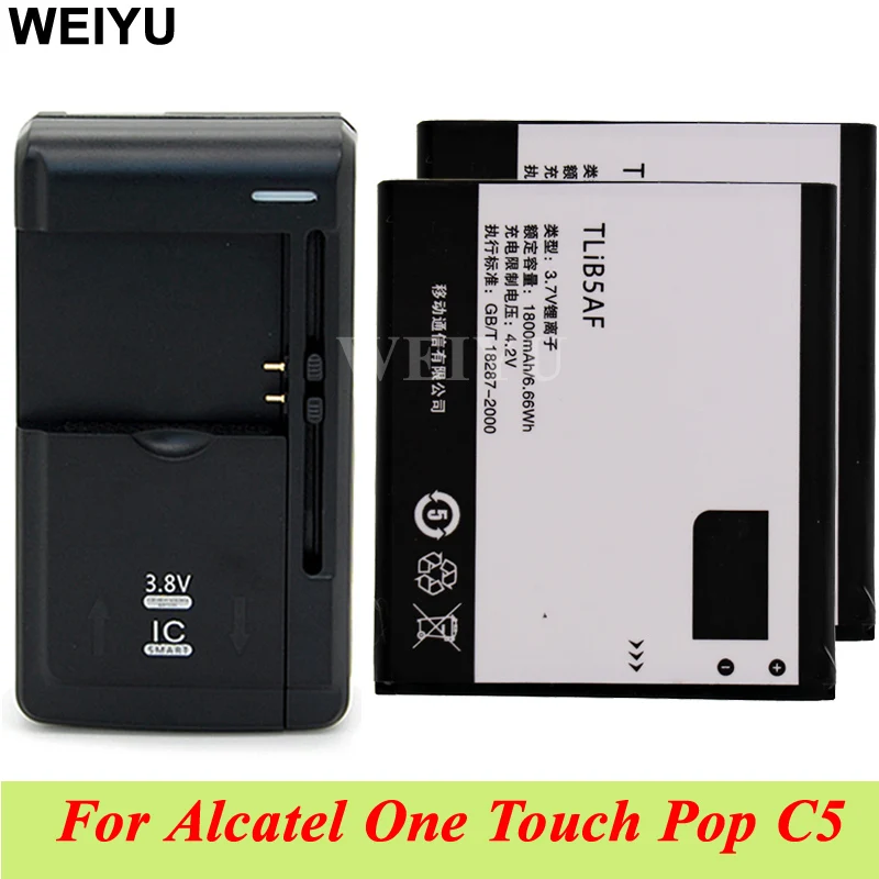 Аккумулятор TLiB5AF для Alcatel One Touch Pop C5 OT 5036 5036D 5037 5037D 5037A 5037X 1800 мАч + универсальное