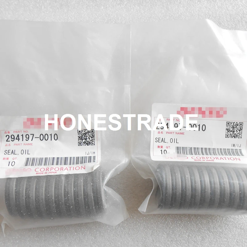 Подлинное оригинальное и совершенно новое уплотнение масла вала 294197 0010|seal|seal oilseal