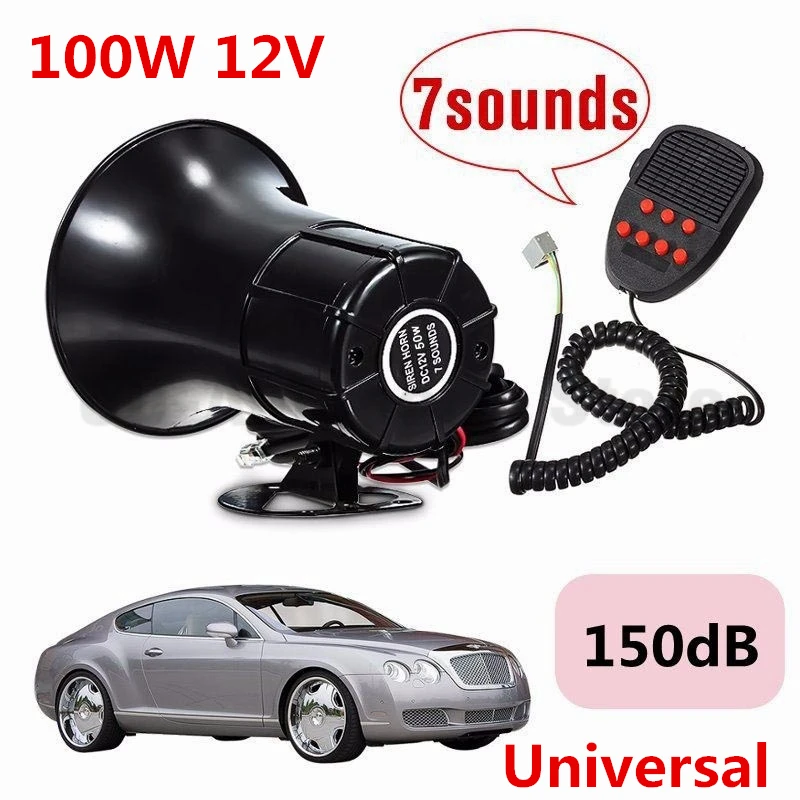 Универсальная автомобильная сигнализация 150 дБ 12 В 7 звуков Громкая полицейская