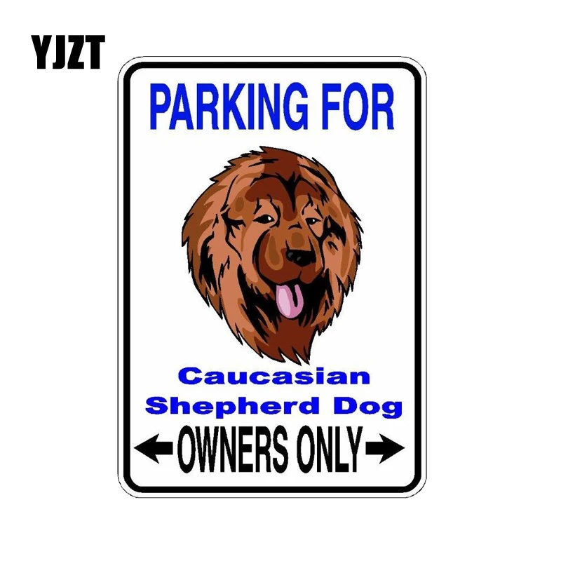 Светоотражающая наклейка YJZT для автомобиля 10*14 2 см|car sticker|reflective car stickercar reflective