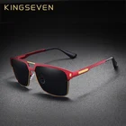 Женские солнцезащитные очки KINGSEVEN, черные классические водительские очки с поляризационными стеклами, темные очки