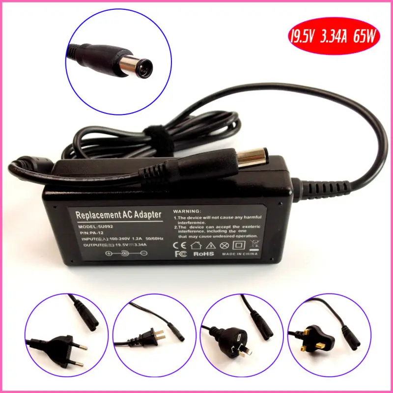 19.5V 3.34A 65W Laptop Ac Adapter Charger for Dell 330-2146  0K9TGR  F7970 DF263 5U092 HP-OQ065B83