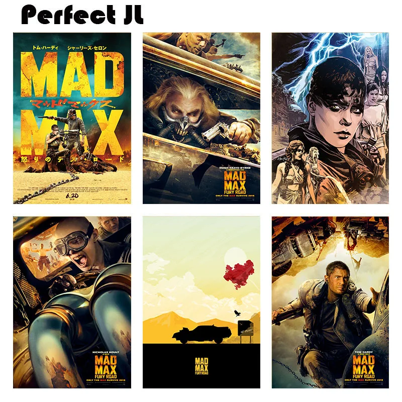 Безумный Макс Дорога ярости домашний интерьер декоративные с белым покрытием