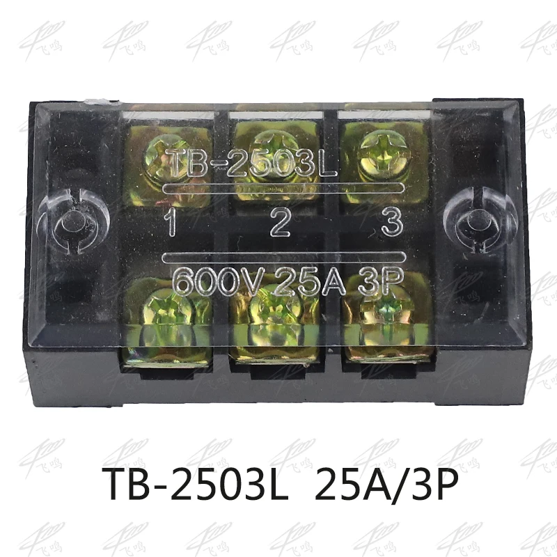 1 шт. двухрядная Клеммная колодка 600V 25A TB-2503/TB-2504/TB-2506/TB-2508/TB-2505/TB-2510/TB-2512/TB-опционально