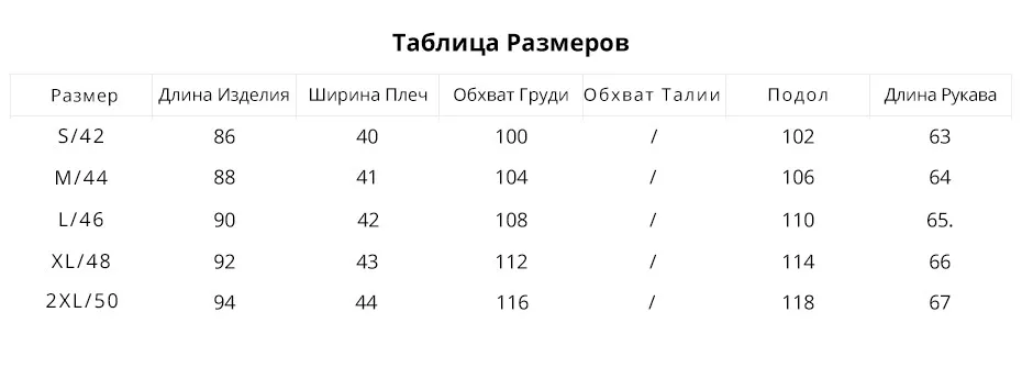 GASMAN Пуховки Мод Теплая Женская Куртка Средней Длинны открытое теплое пальто Модный Женский Пуховик с Капюшоном свободного покроя Одежда для женщин Высокого Качества