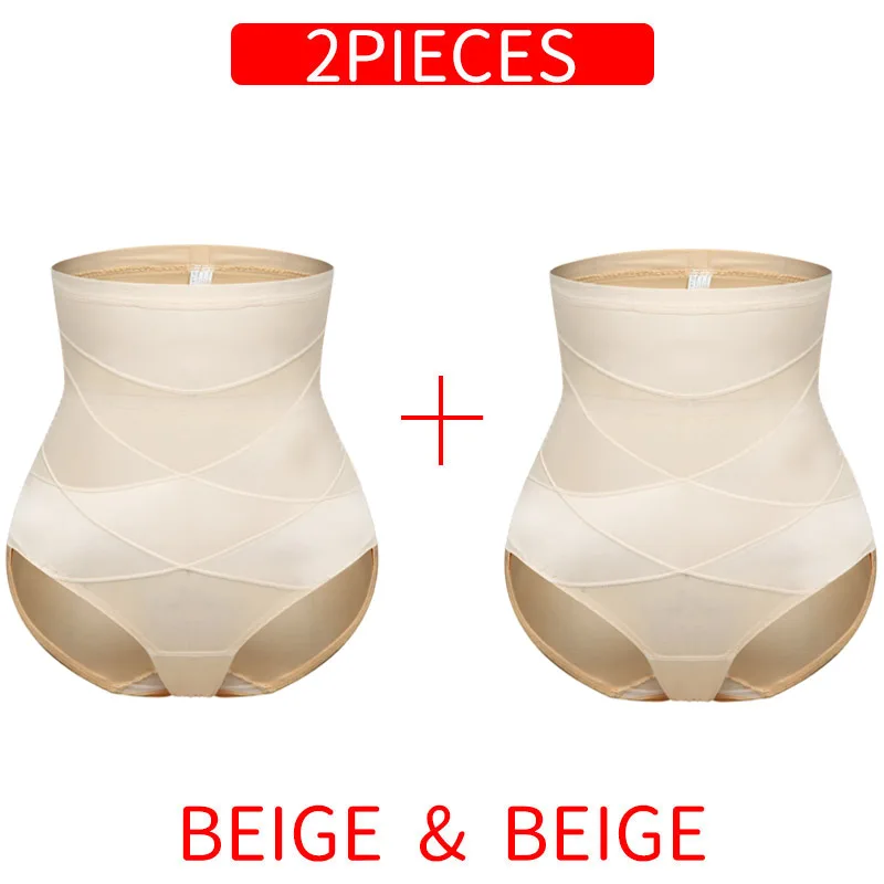Two Pieces Beige Утягивающие трусы для женщин, Корректирующее белье с высокой талией, утягивающее белье для тела - Цвет: Two Pieces Beige