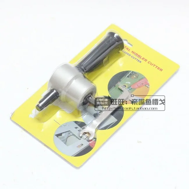 

2pcs metal plate cutter for electric drill NO.A0041