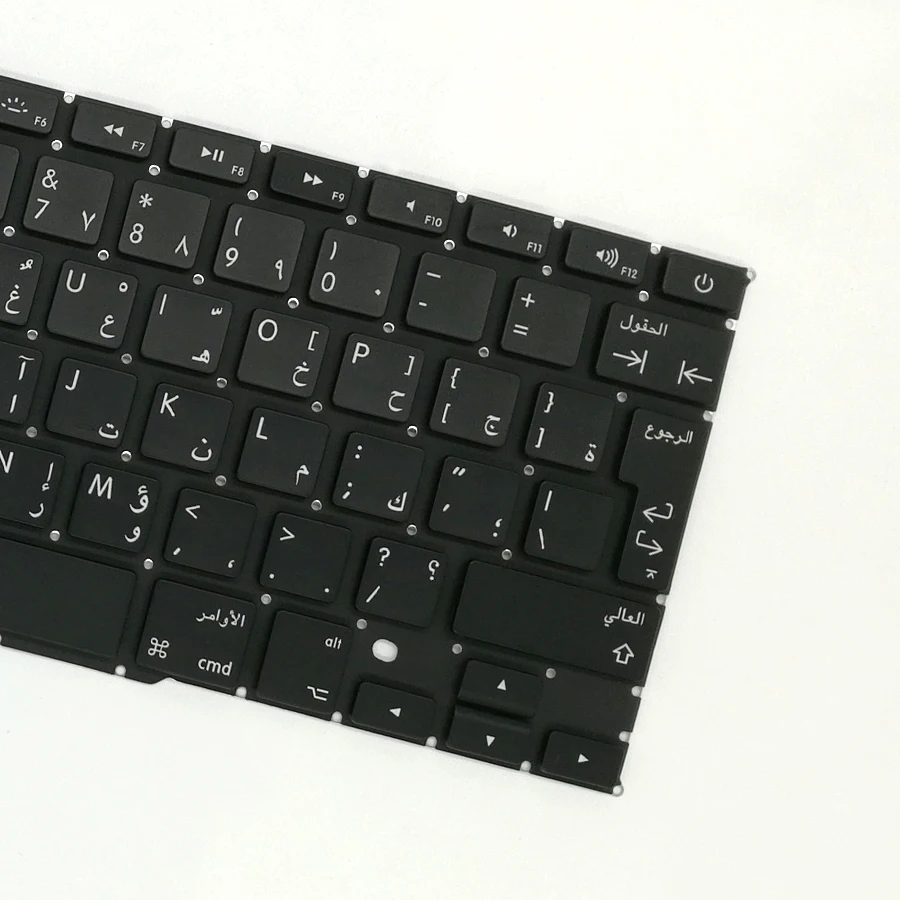 Новая арабская клавиатура 5 шт./лот + Подсветка для Macbook Pro 15 дюймов Retina A1398 2012 2013 2014