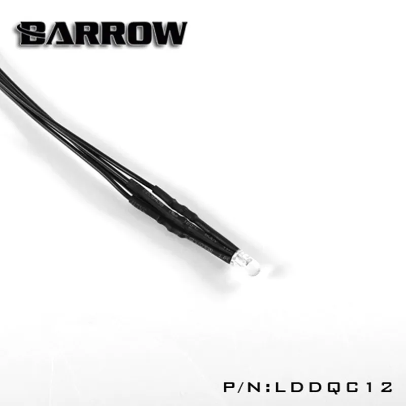 Курган 12 В LED RGB полноцветный Лампа Освещение аксессуары для ПК водяное