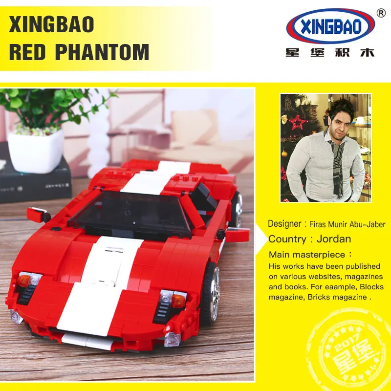 XINGBAO Technic Ford GT 40 Creator speed Champions Mustangs строительные блоки кирпичи модель автомобиля