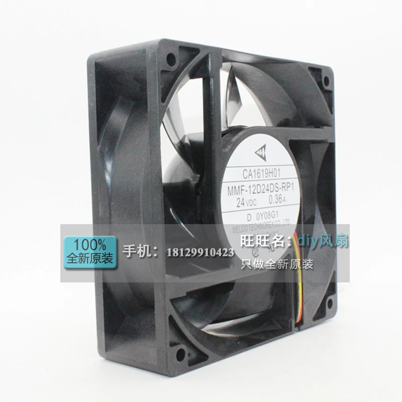 Новинка для MELCO TECHNOREX MMF-12D24DS /12F24DS-RP1/CP1/RM1/CM1 Mitsubishi inverter 24В преобразователь частоты