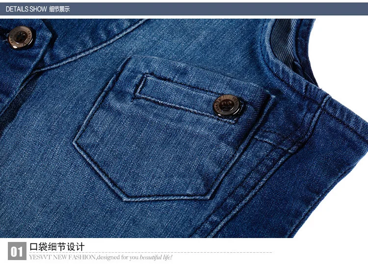 Женский облегающий однобортный джинсовый жилет модная повседневная хлопковая