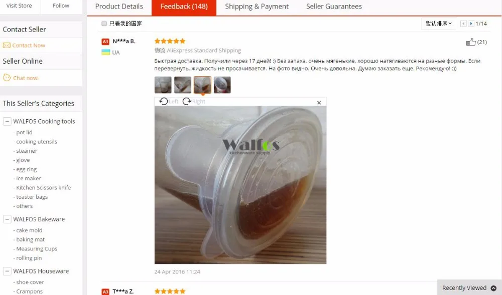 WALFOS 6 шт многоразовые силиконовые Эластичные крышки Универсальная крышка Силиконовая пищевая обертка миска Крышка для кастрюли силиконовая крышка для кастрюли кухонная посуда