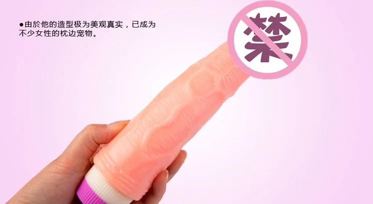 3 цвета распродажа вибратор-фаллоимитатор 22 5 см большой член для клитора