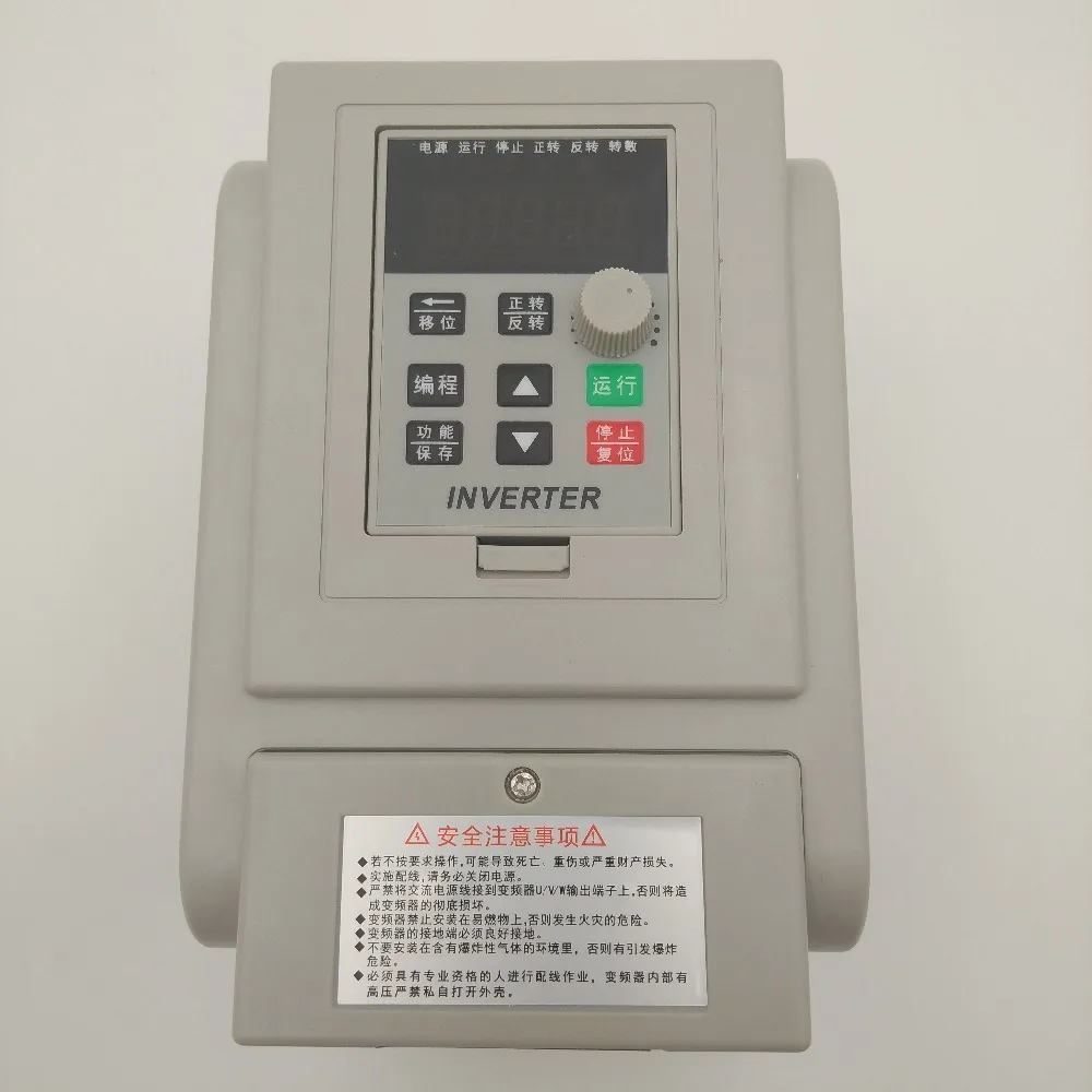VFD CoolClassic ZW AT2 1500 Вт преобразователь частоты однофазный вход 220 В и одиночный выход