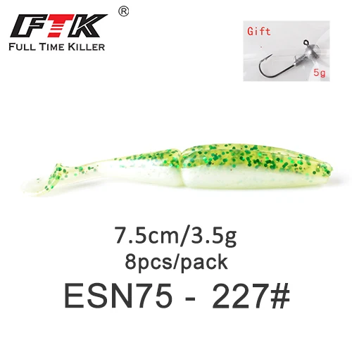 8pcs-ESN75-227 Приманка для рыбалки от ftk 70 мм/75 мм/85 мм/100 мм воблеры Shad Карп мягкие приманки для рыбалки Swimbaits силиконовые джиг искусственные приманки - Цвет: 8pcs-ESN75-227