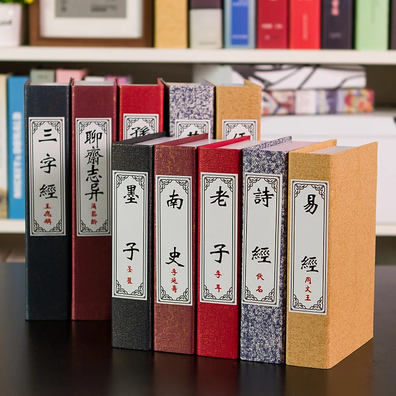 В китайском стиле ретро имитационная книга фальшивого книги номер Декор