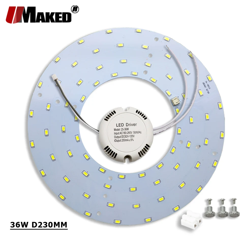 Набор светодиодных ламп PCB + Драйвер 18W24W36W SMD5730 круглый светильник потолочный