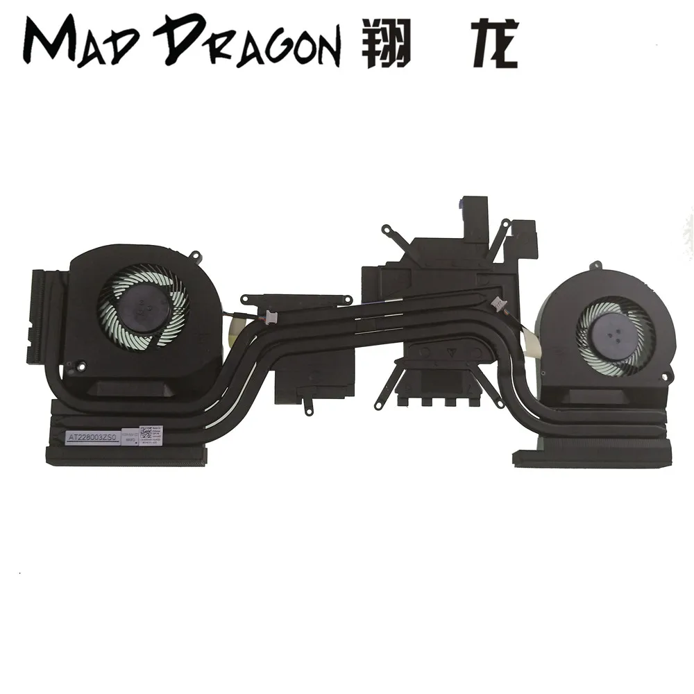 MAD DRAGON бренд ноутбука процессор/графика охлаждения радиатора Вентилятор в сборе для Dell Alienware 15 R3 GTX1080M GTX1070M 0WH4R5 WH4R5
