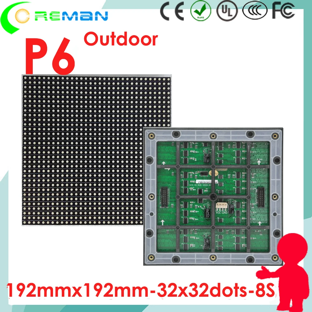 Бесплатная доставка rgb точечный матричный модуль led p6 32x32 полноцветный hub75 1/8S для