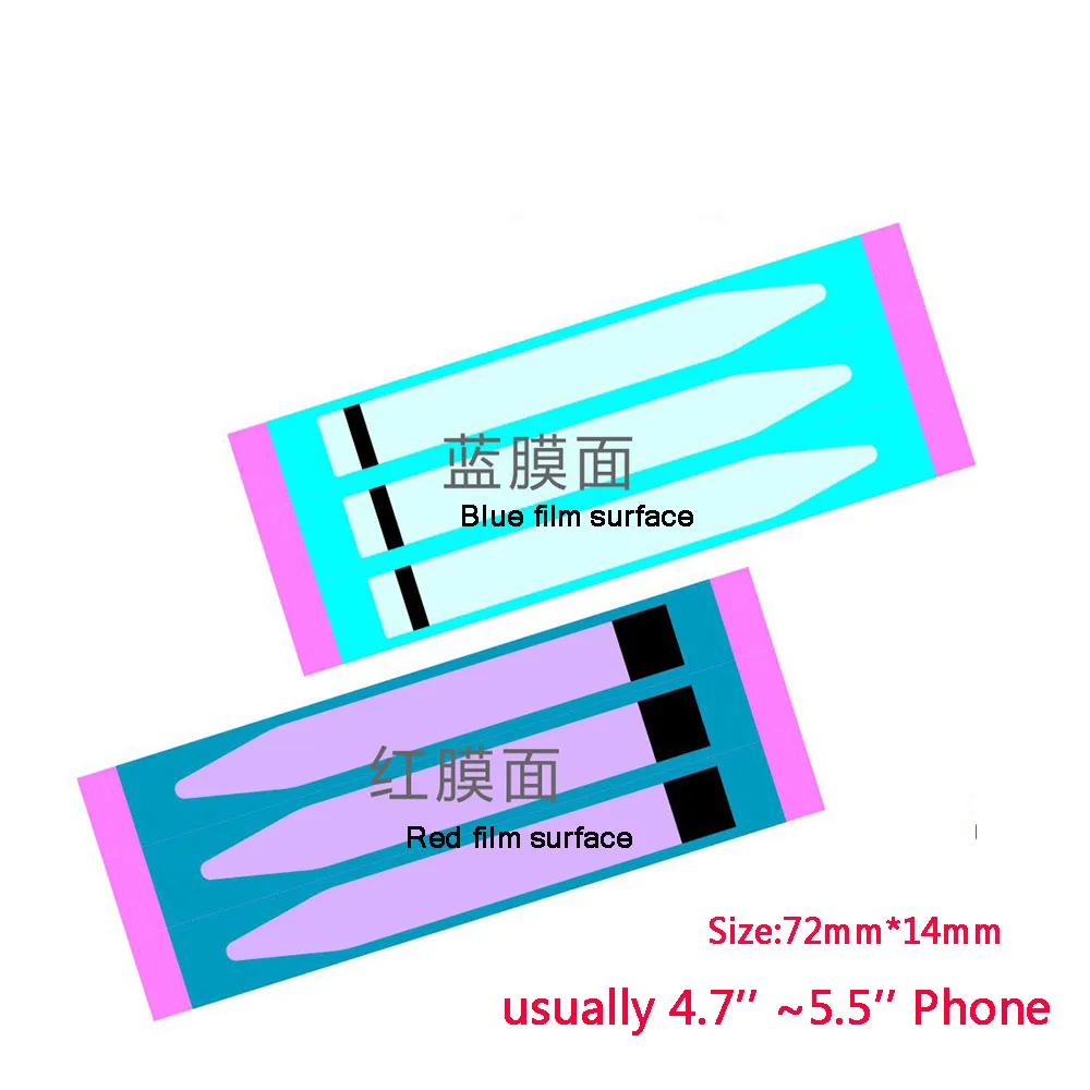 Usual For 5.5 inch Для iPhone 7, 8 Plus, X, 5S, 6, 6 S Plus, клейкая наклейка, клейкая лента, двусторонняя батарея для телефона, сменная лента для Xiaomi, sony - Цвет: Usual For 5.5 inch