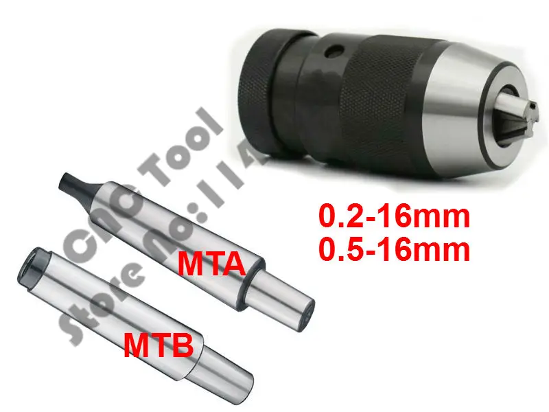 1 комплект сверлильный патрон 0 2 16 мм 5 B18 с Морзе tapper arbor MT1/MT2/MT3/MT4 3 Автоматический